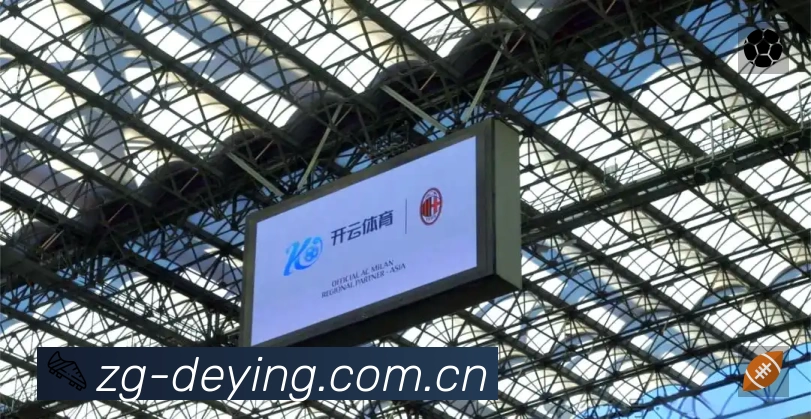 开赛提醒 - 赛程订阅与时间管理